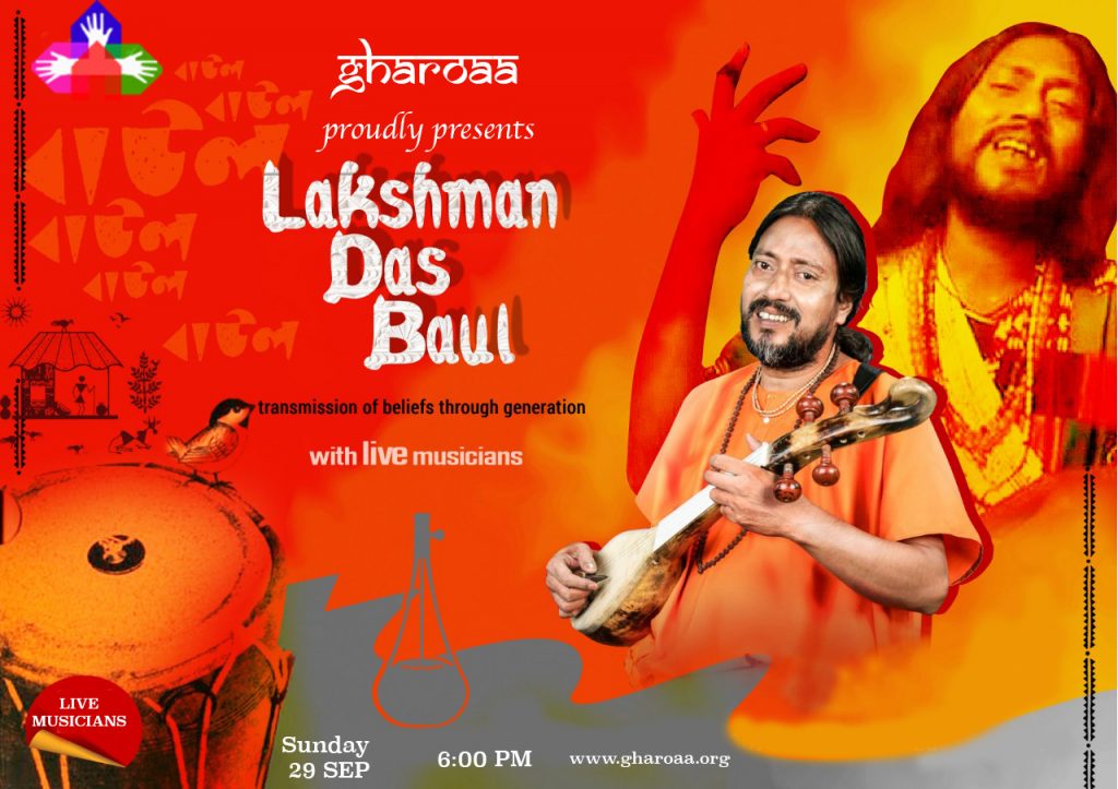 Lakkhan Das Baul LIVE